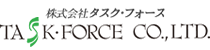 株式会社タスク・フォース