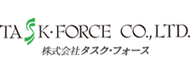 株式会社タスク・フォース