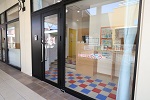 岡山倉敷園